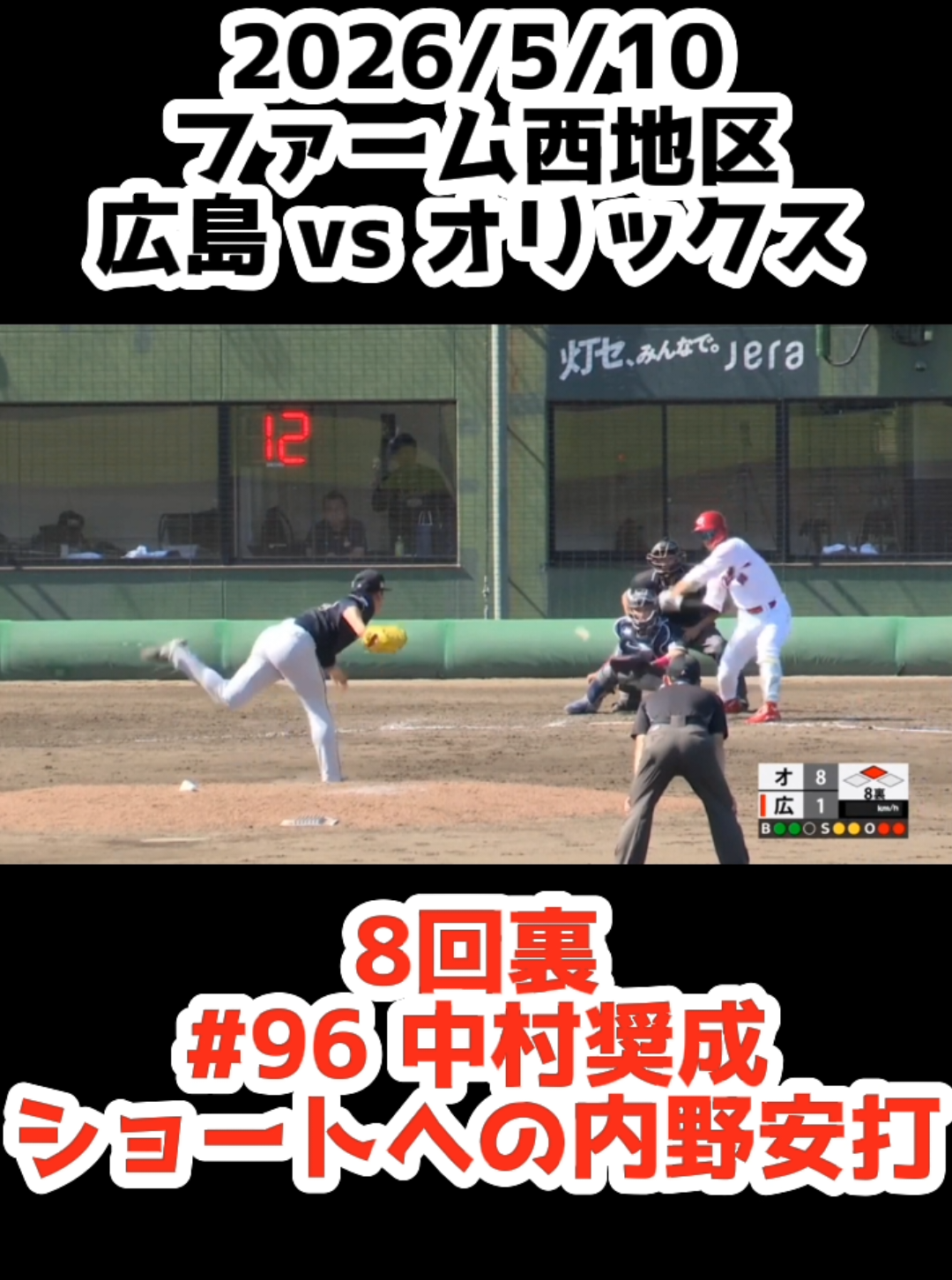 @たかたかサブ