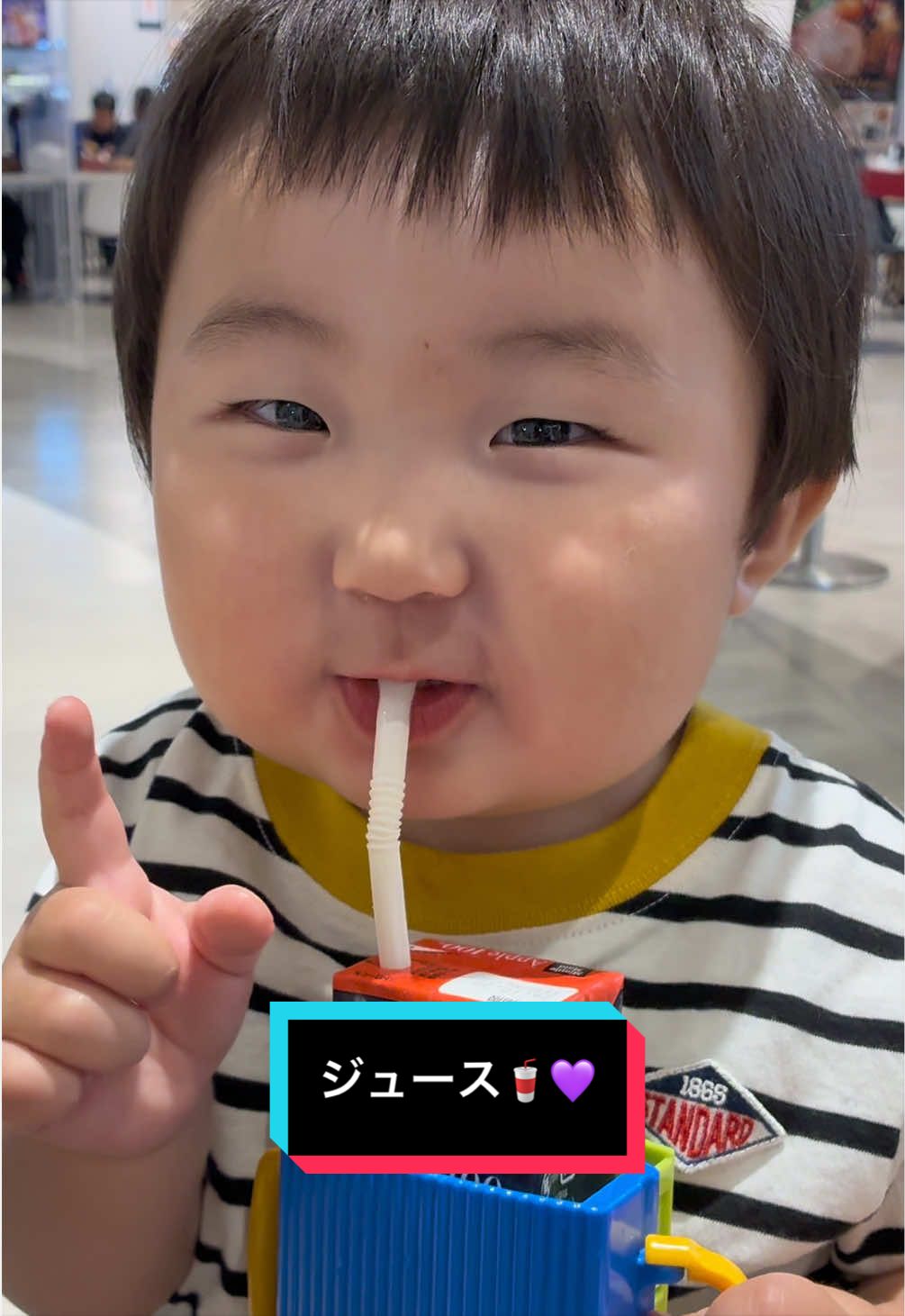 @ぬぬまる