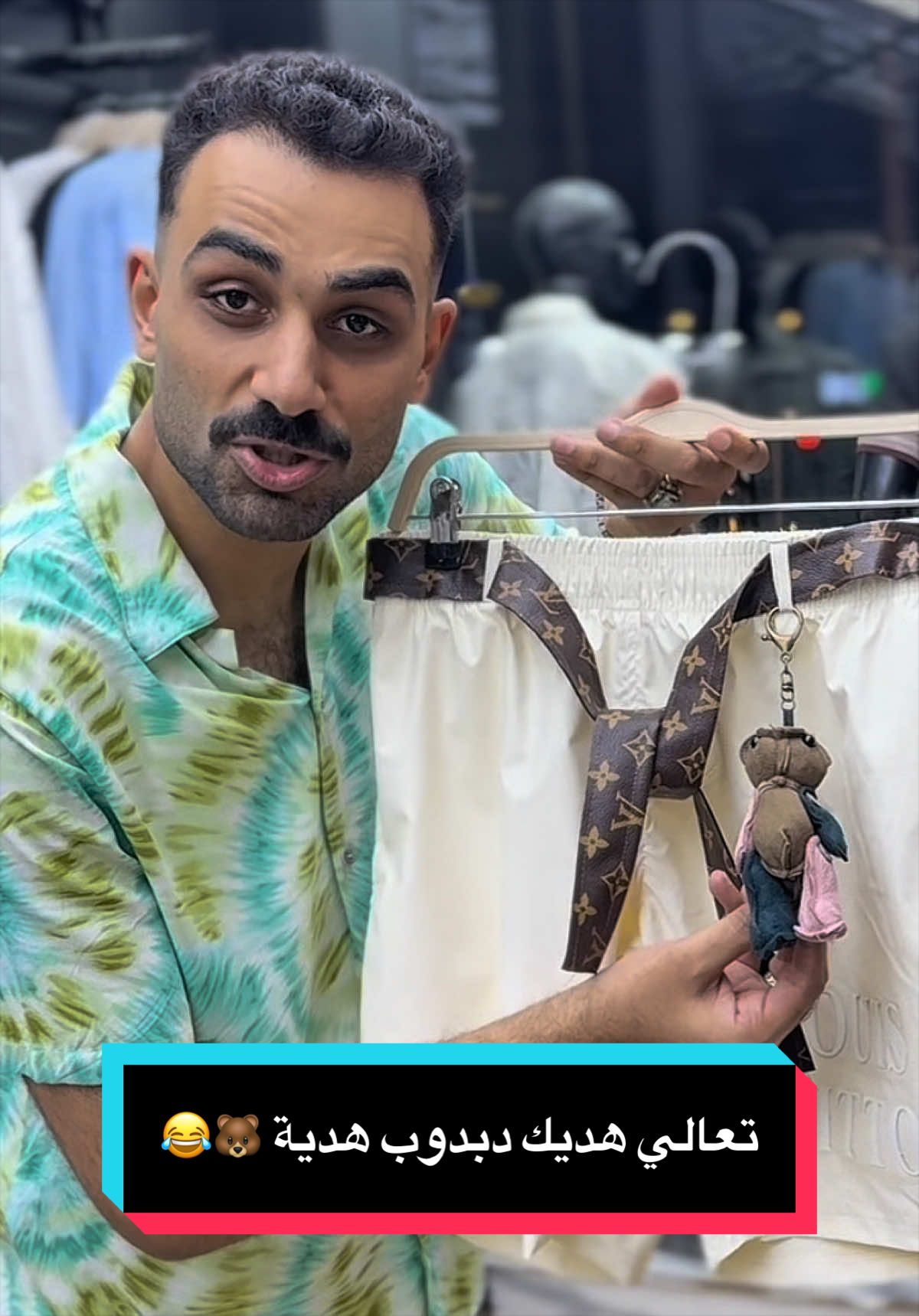@اخوك الانصاري ملك الفاشون 👕👖
