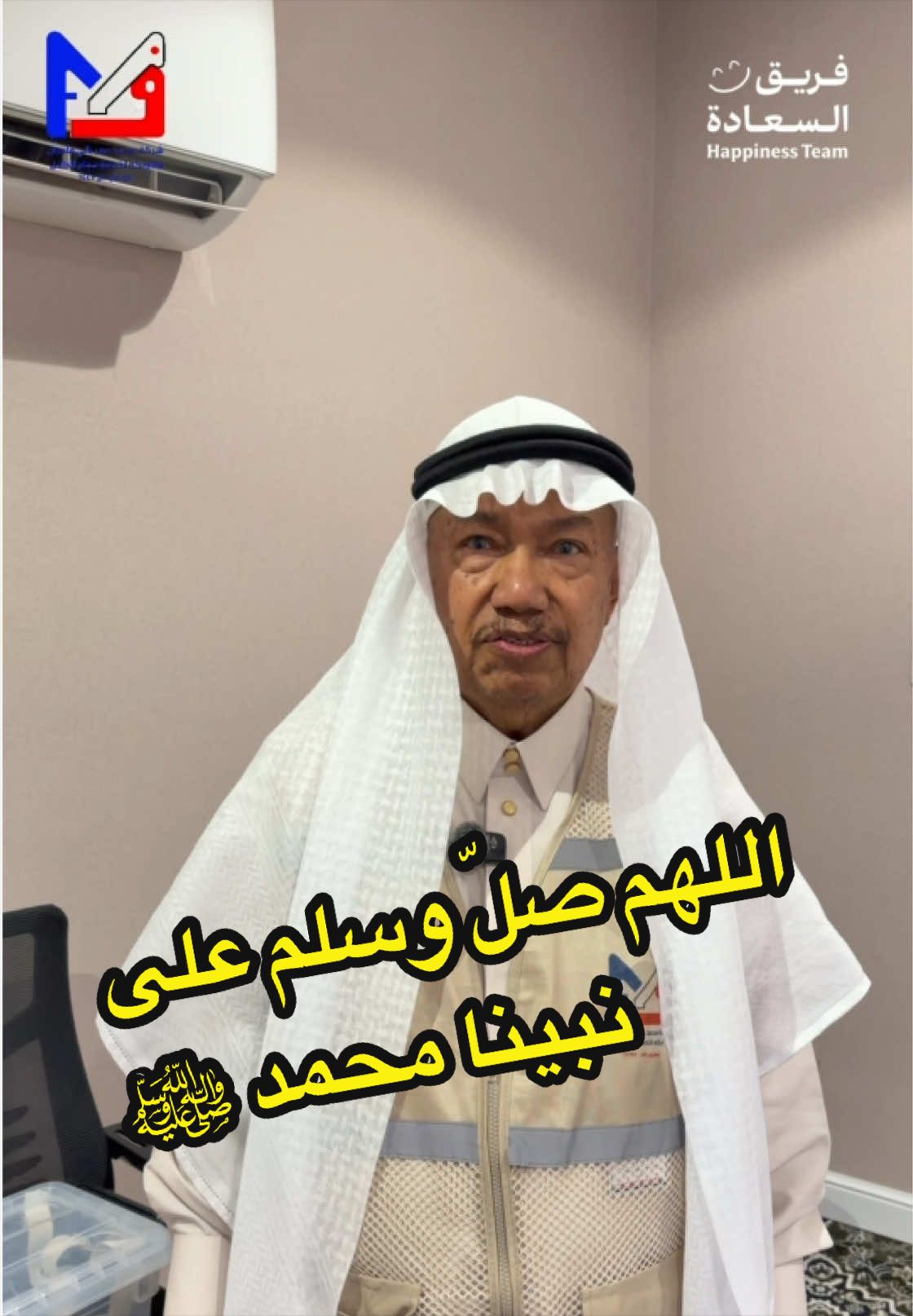@felemban_hajj