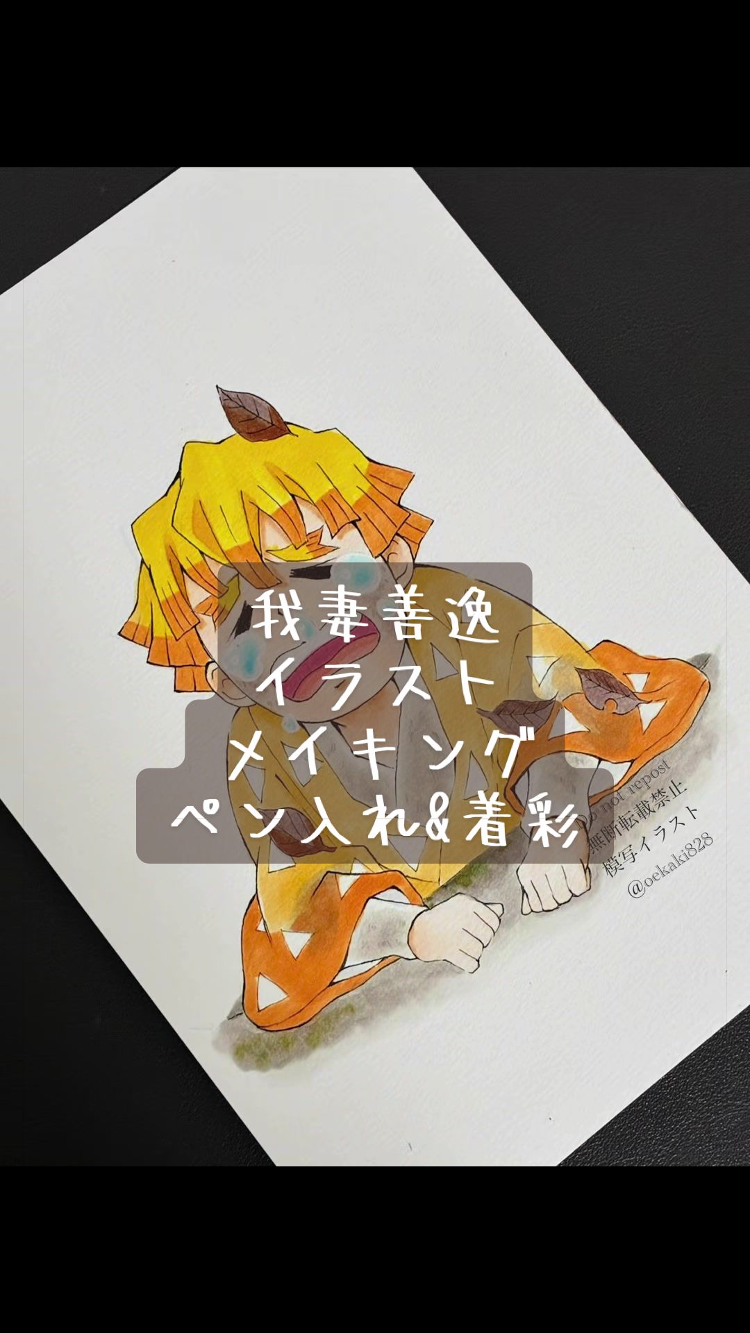 @はにわ