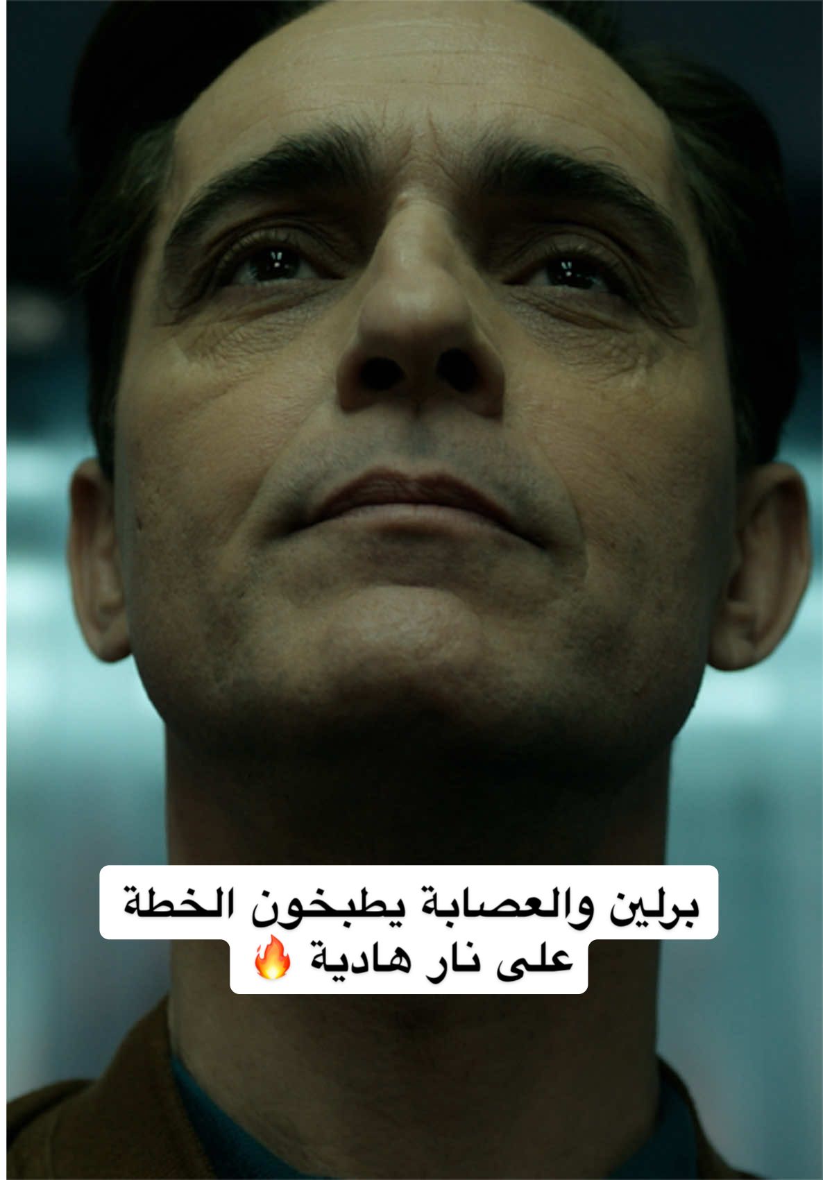@NetflixMENA