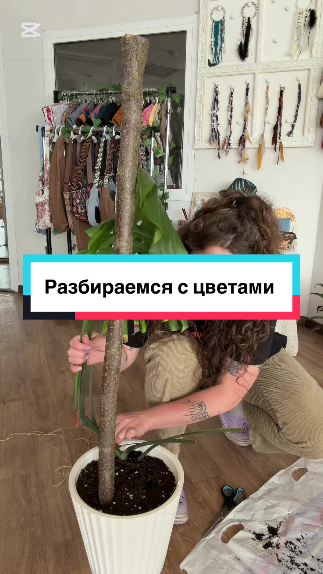 @Ylia_Dreadlocks