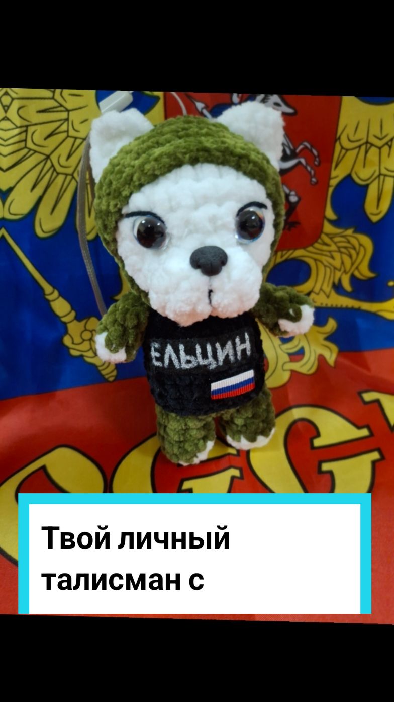 @Елизавета