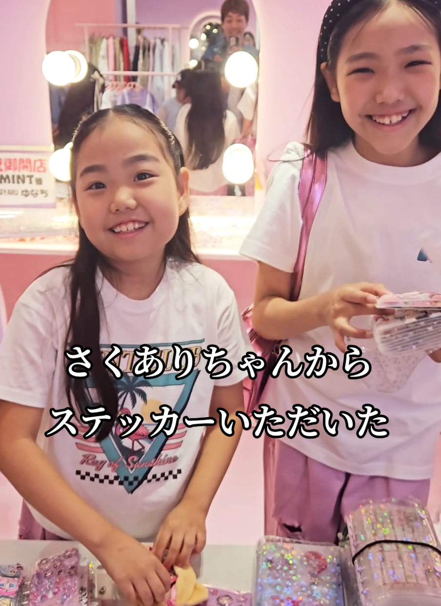 @KENJIパパ