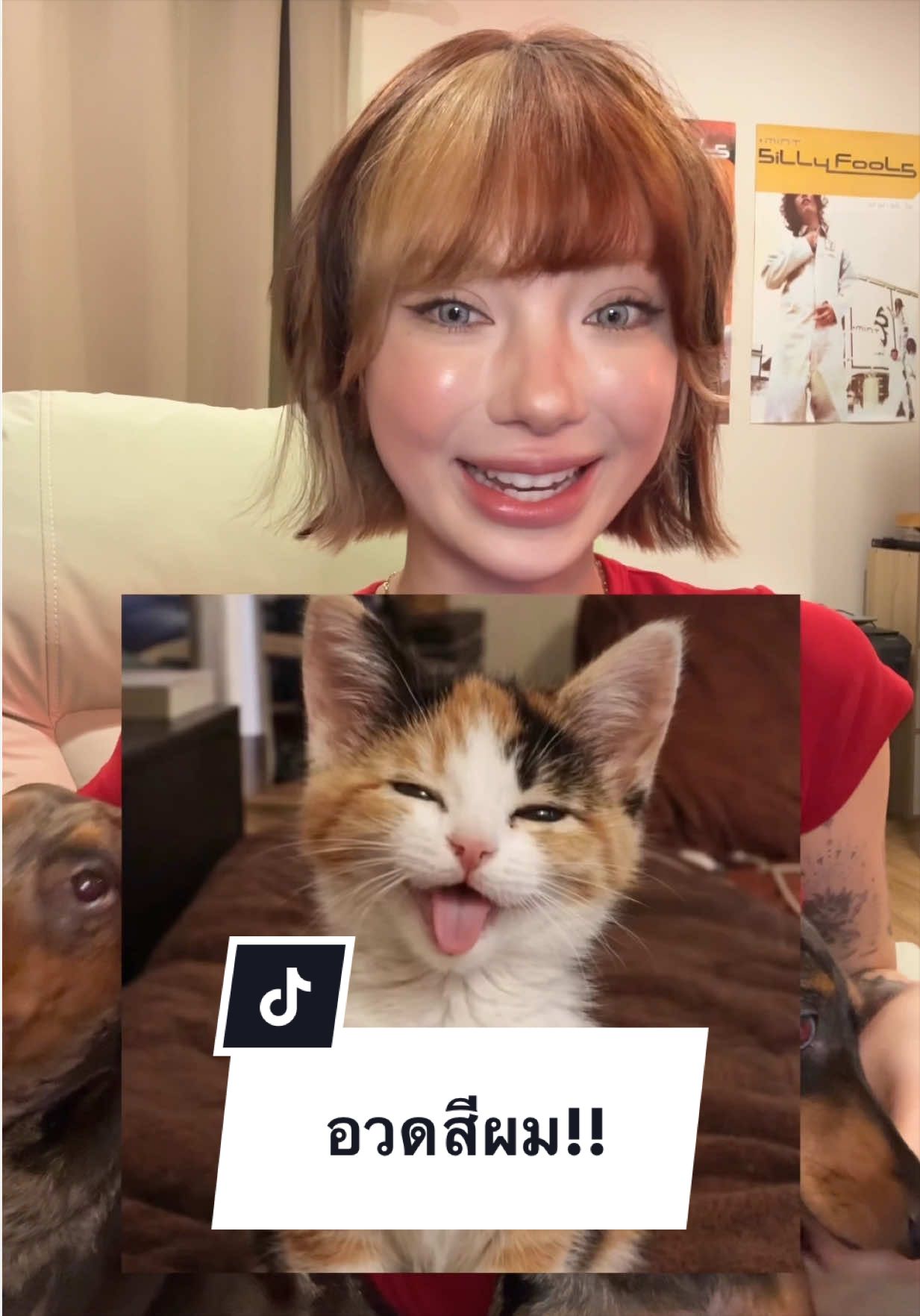 @Jannine Weigel