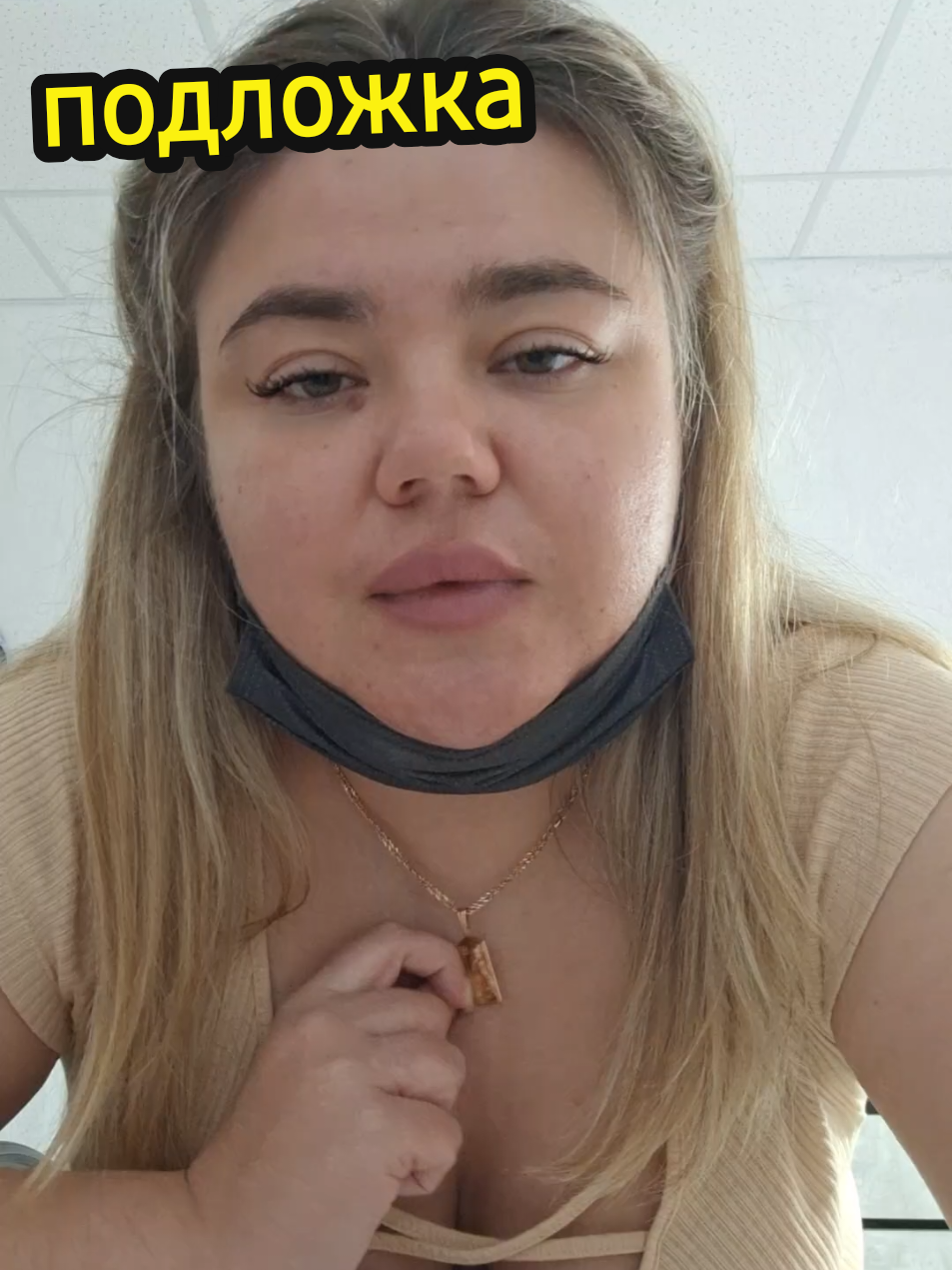 @Елена Филимонова