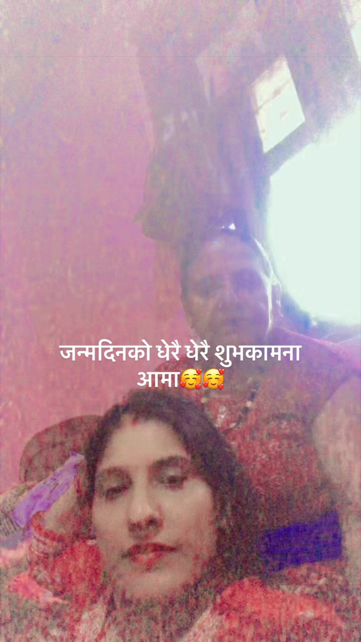 @Bastola Pathak