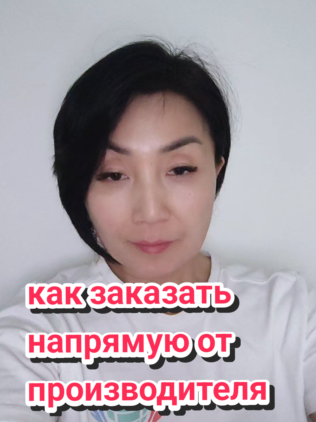 @Galinka Kim