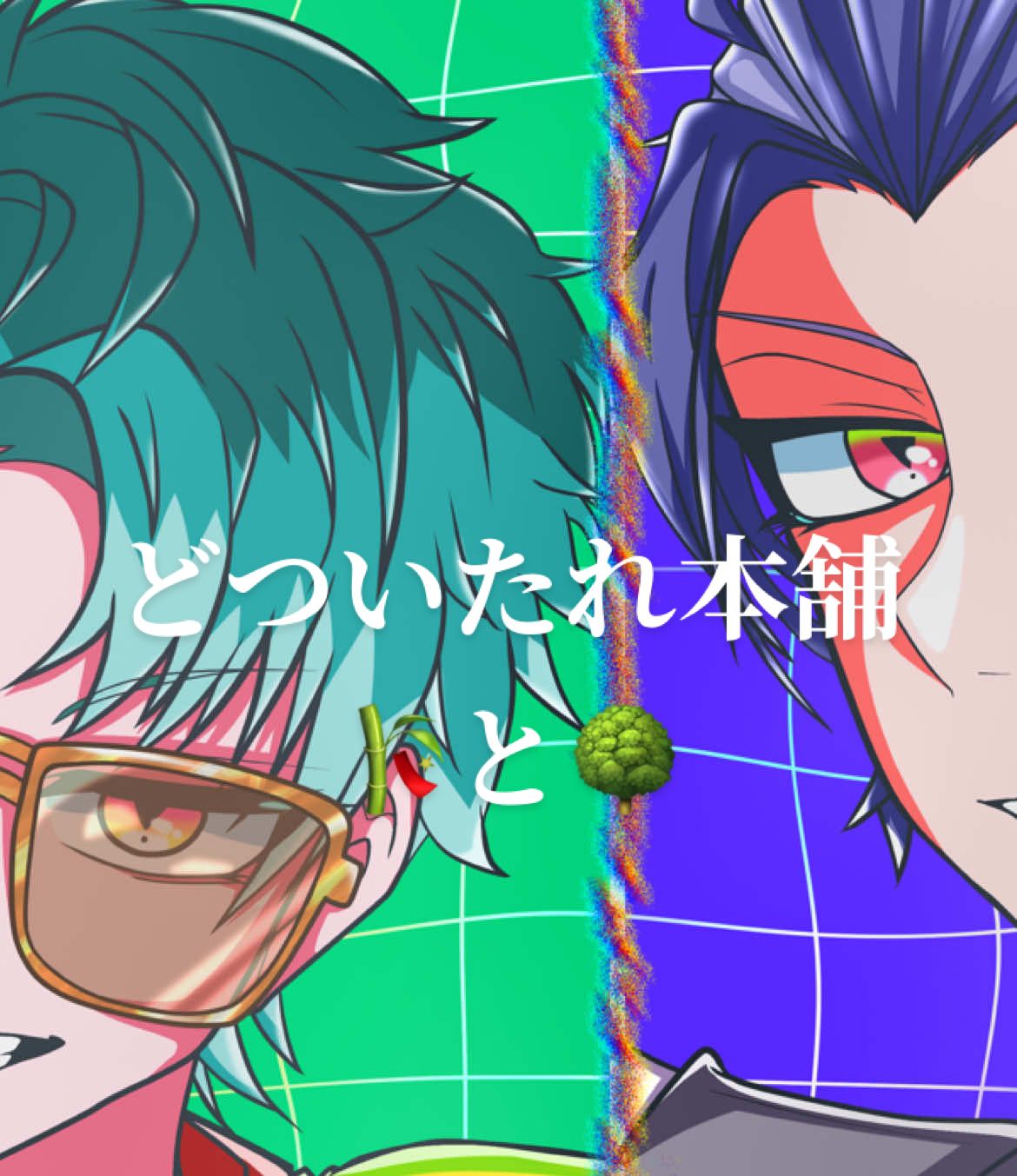 @気まぐれ屋🎧✴︎.&bull;
