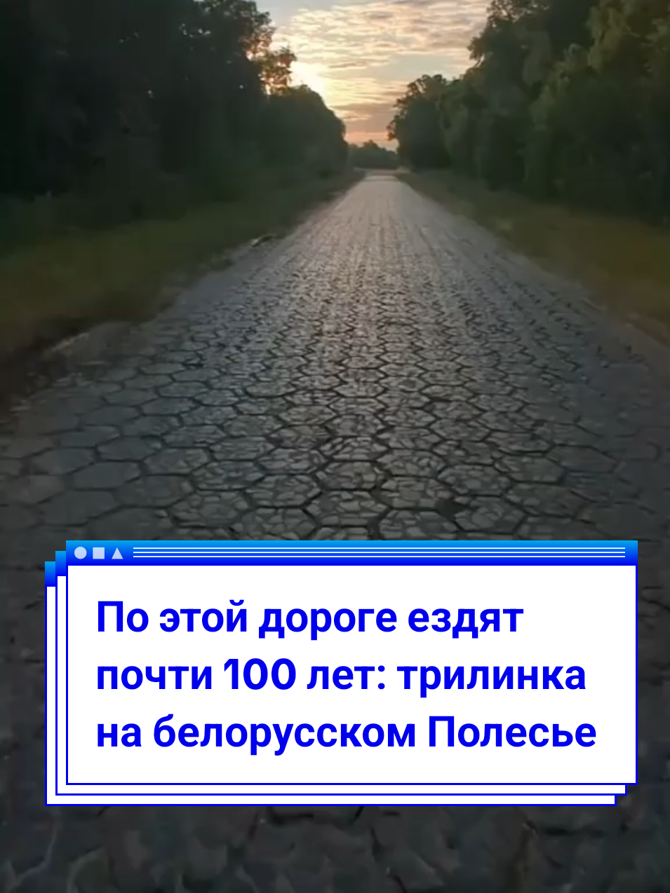 @BELARUS_360