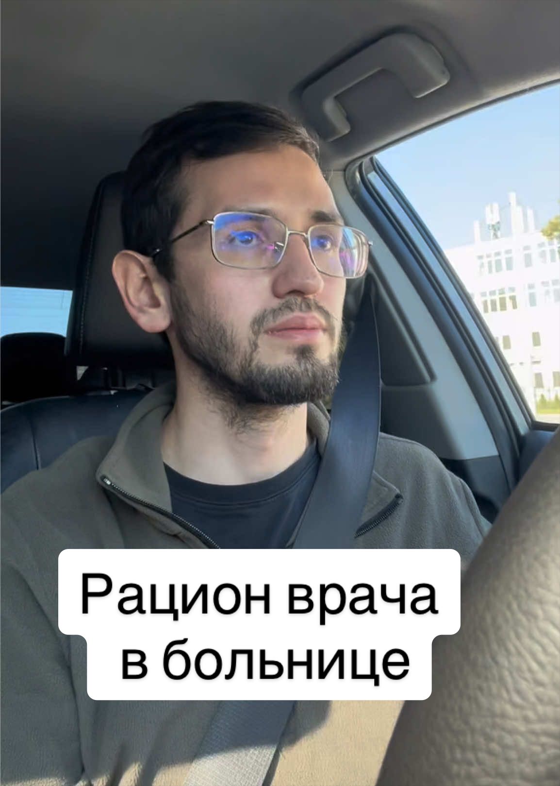 @Айнур Юнусов