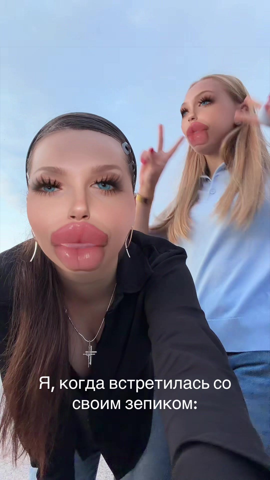 @дашулик👸🏻