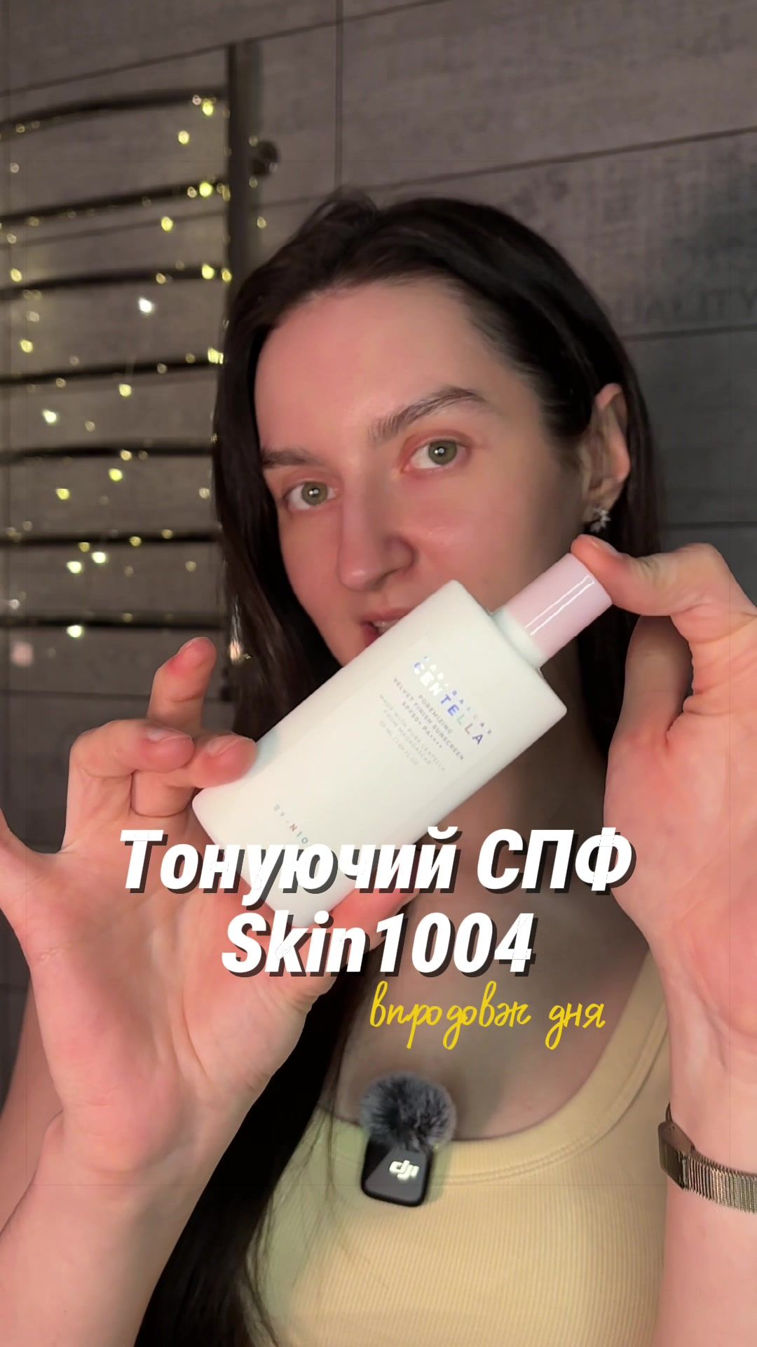 @щоденник Лєнчик🩵