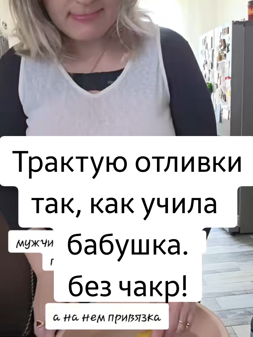 @все в ТГК: violetta_wax