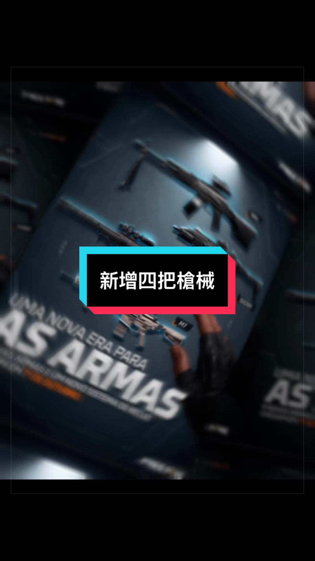 @格老子的