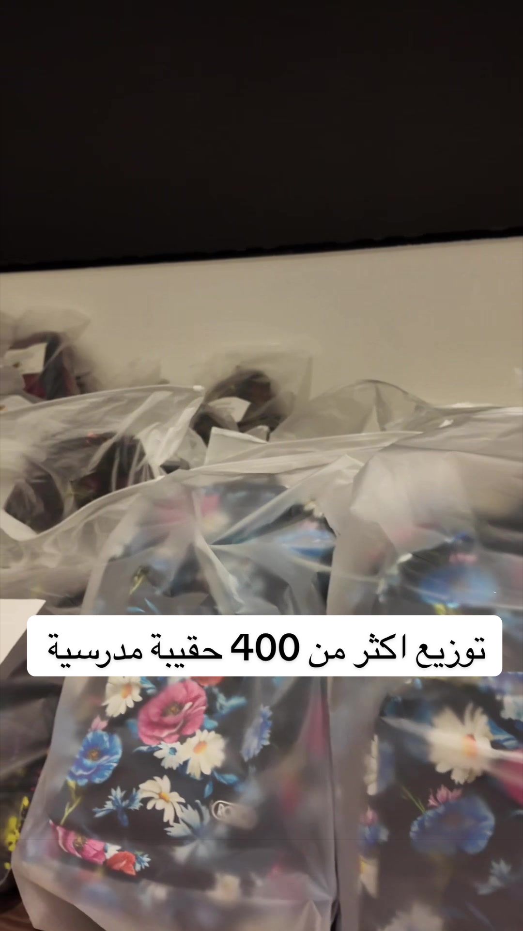 @بندر العويمري