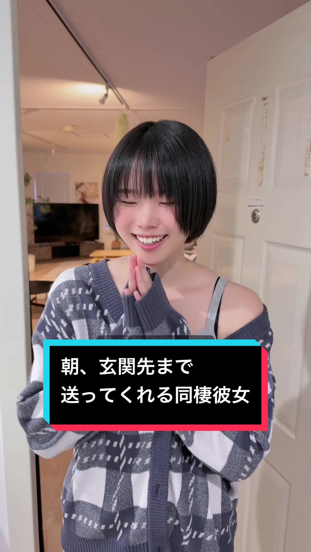 @すみれch