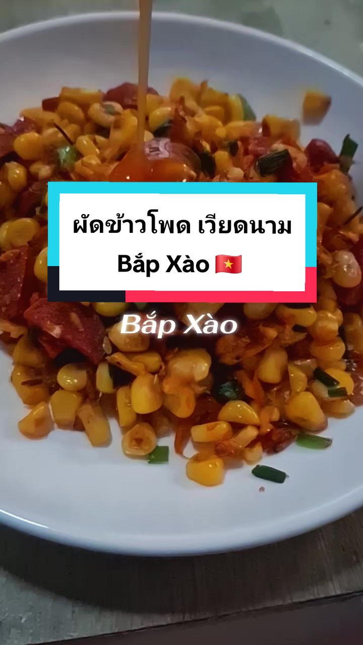 @Nutzimoto