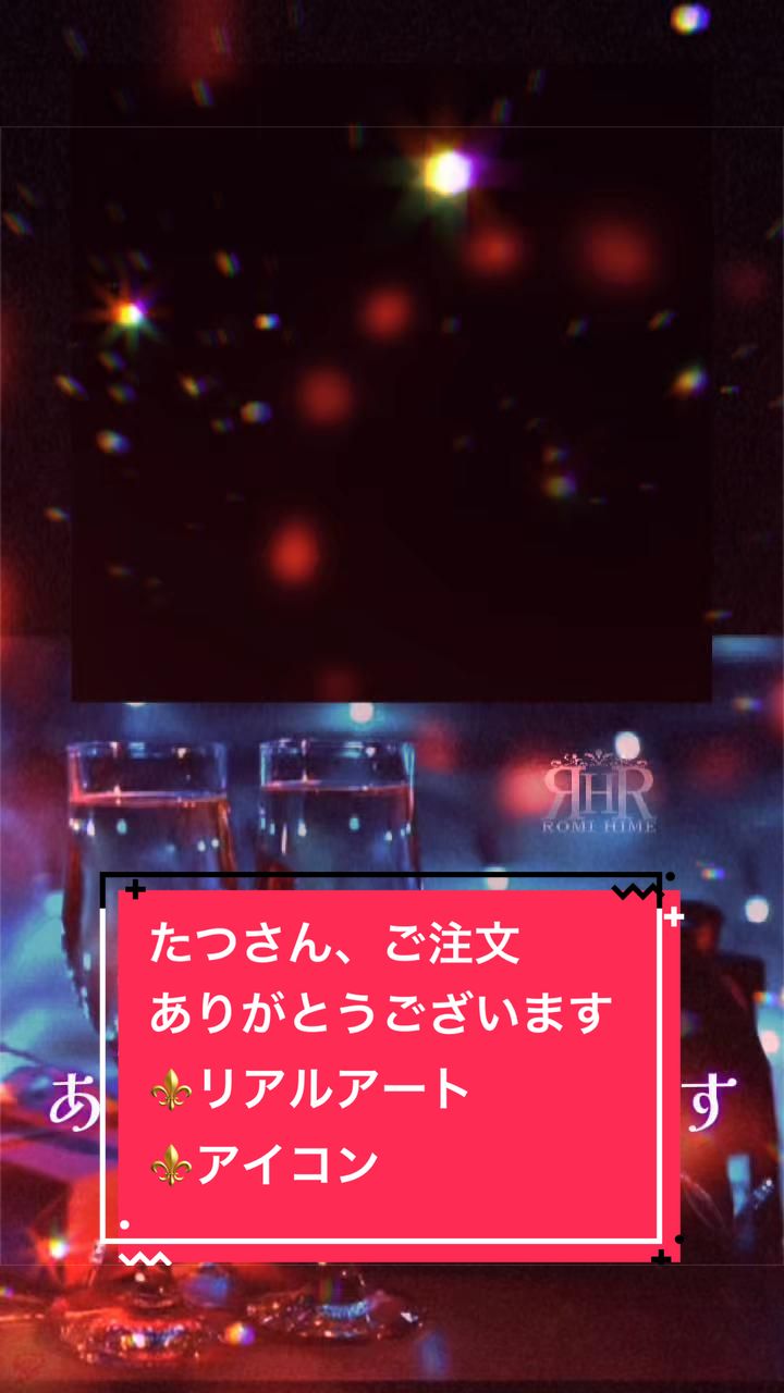 @ROMI HIME[ЯHR]⚜️絵師