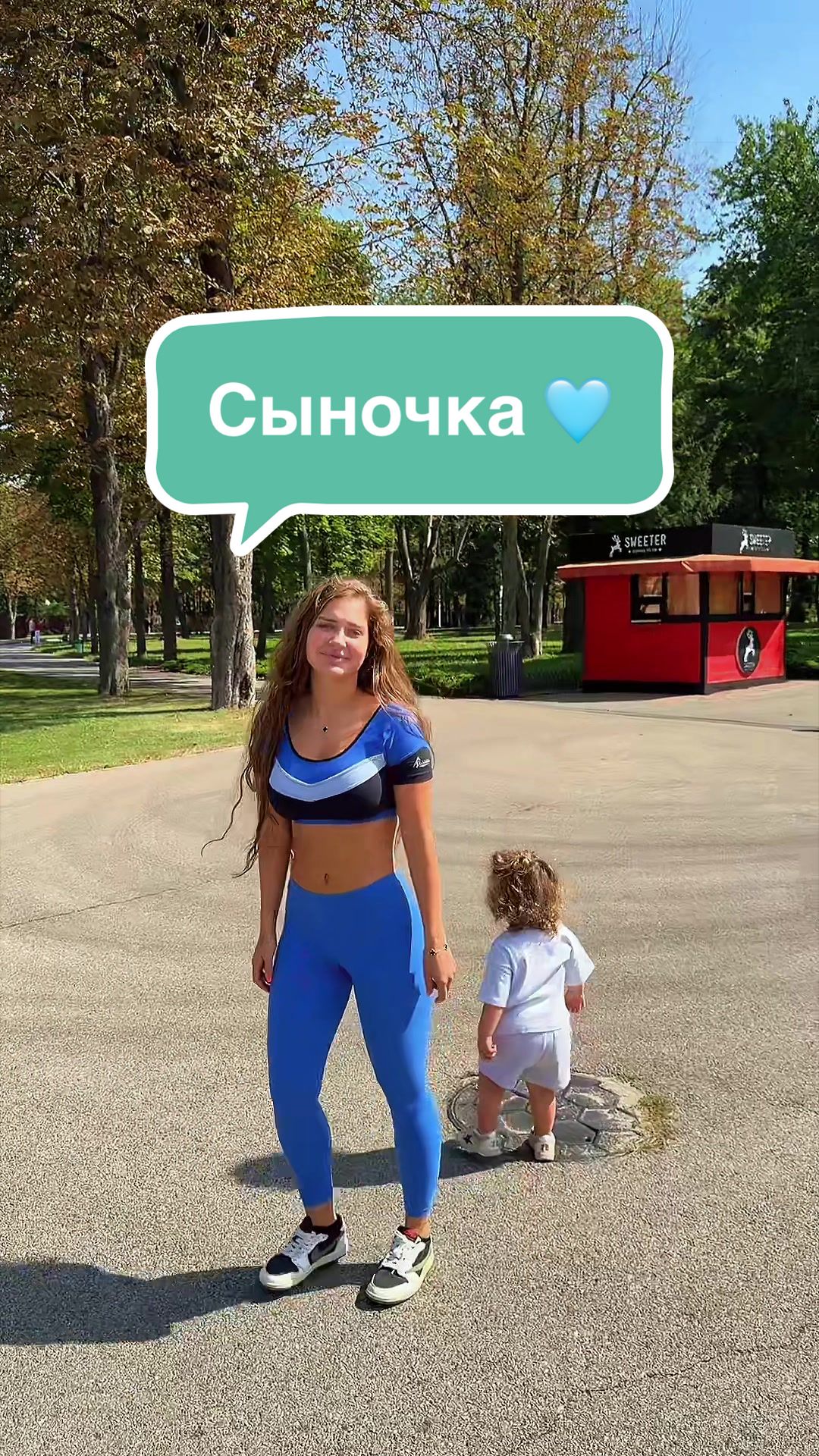 @Родители с юморком2️⃣ 👿