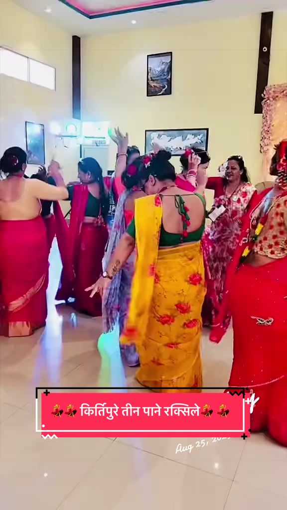@Subhakamana Party Palace