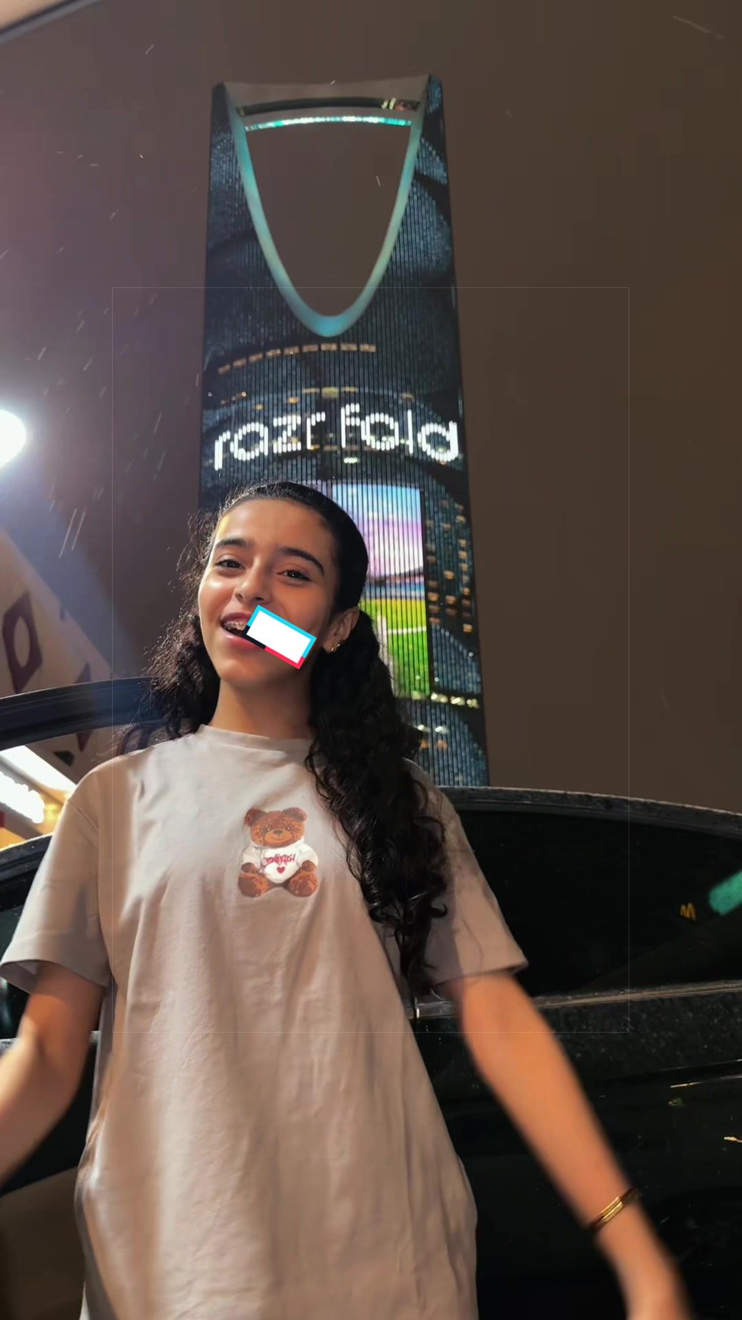 @سدره | Sedra