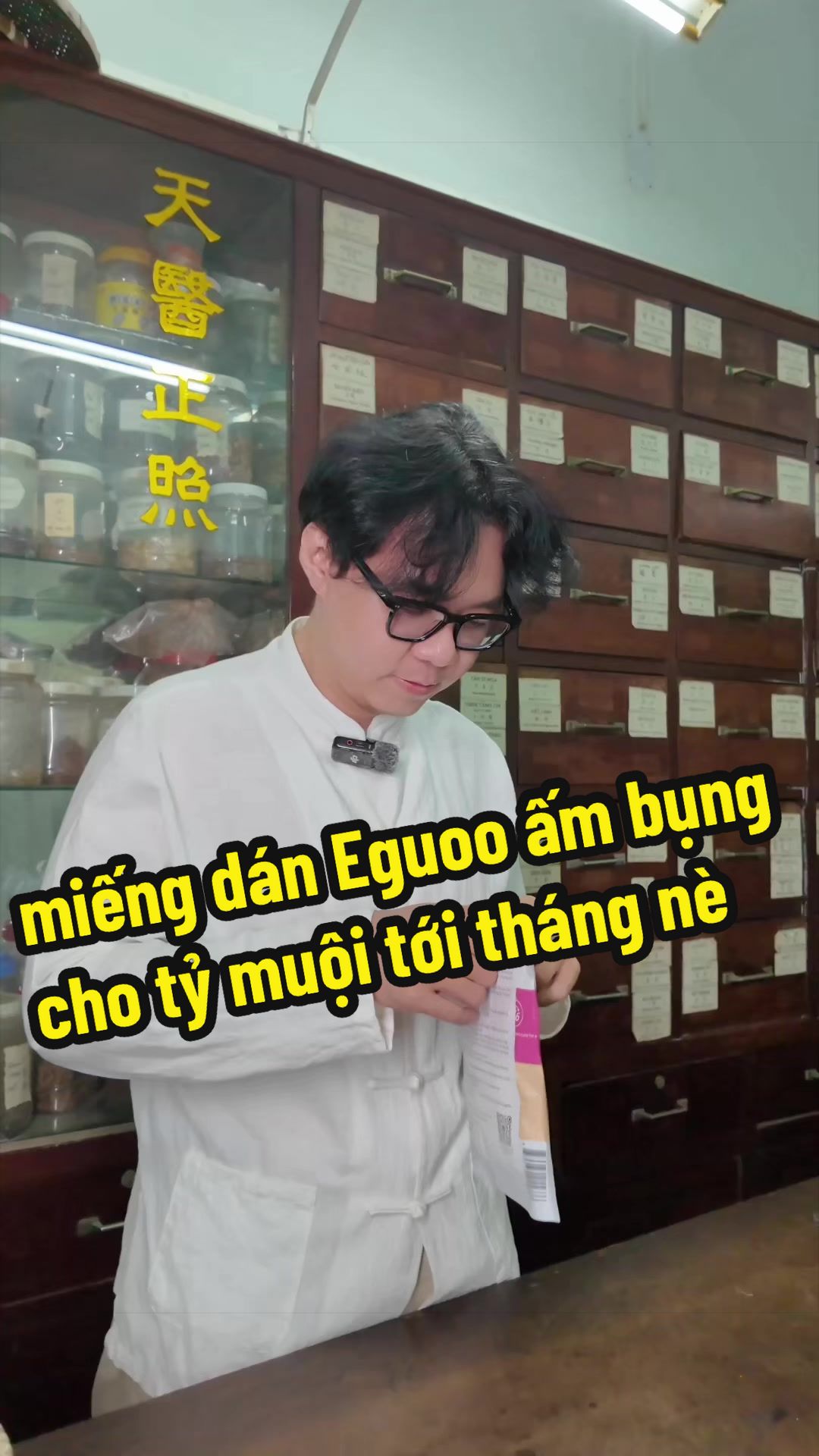 @Ho&agrave; Đ&agrave;