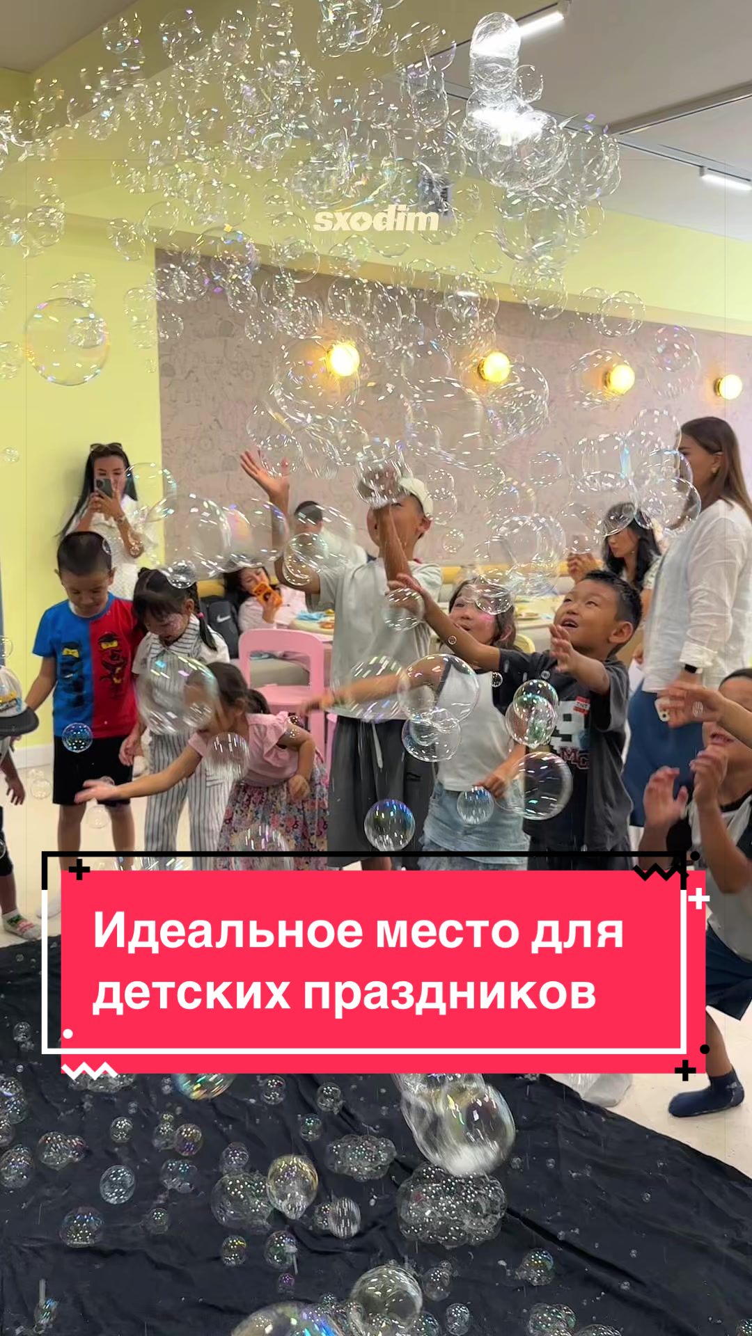 @Sxodim Bishkek