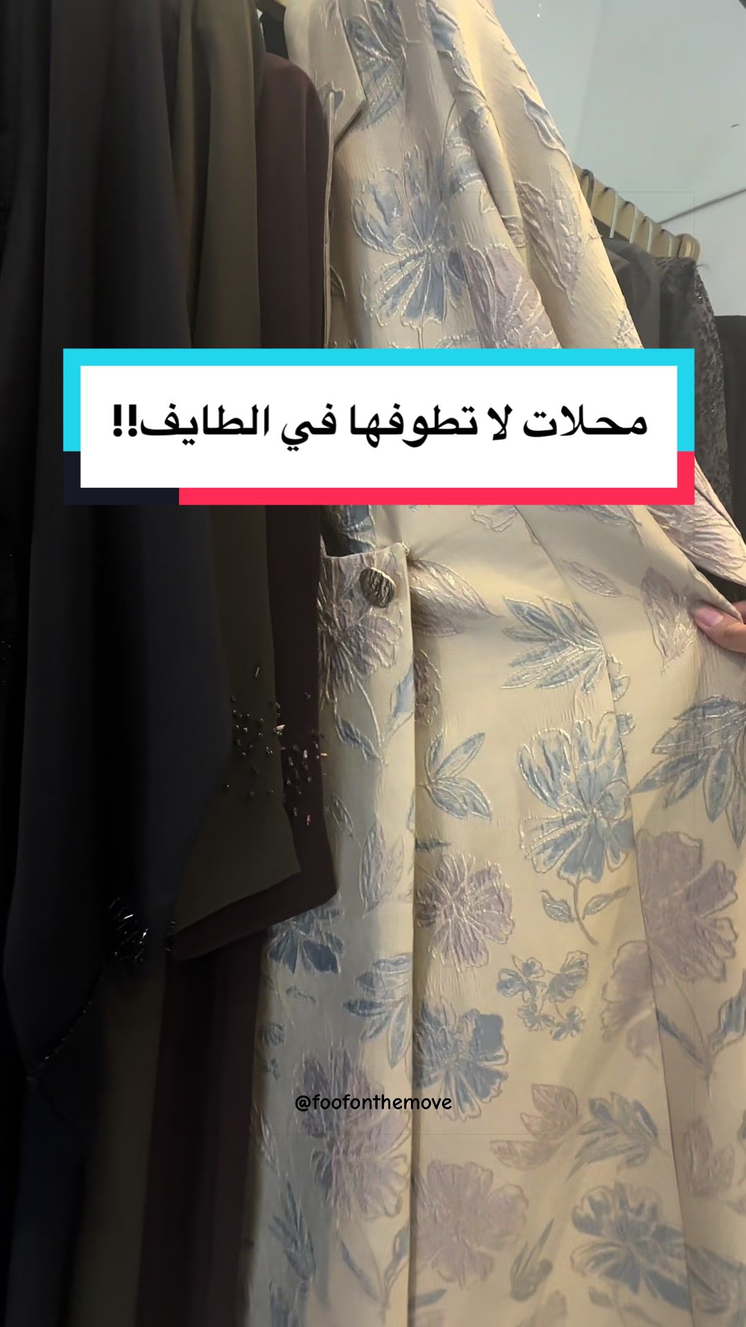 @Wafaa