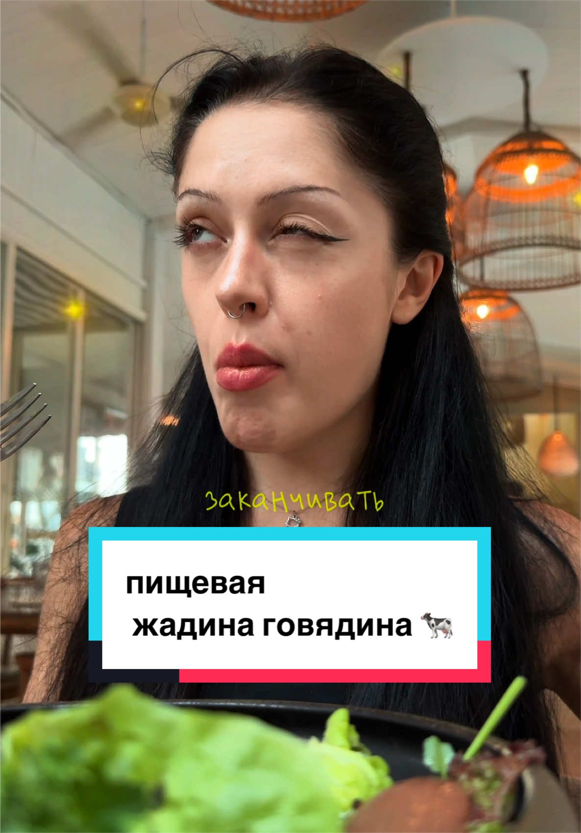 @РАДА