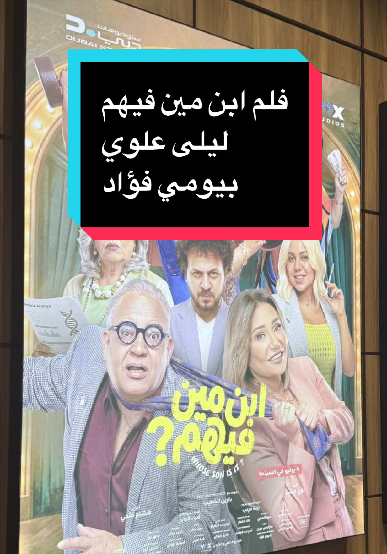 @أروى💛| my.opinion03@