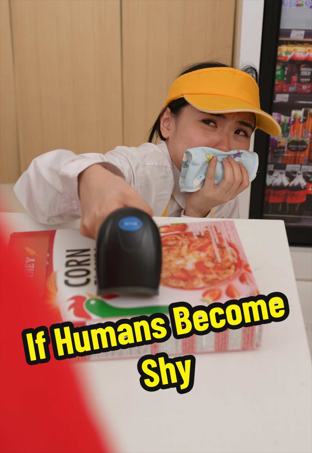 @im_siowei