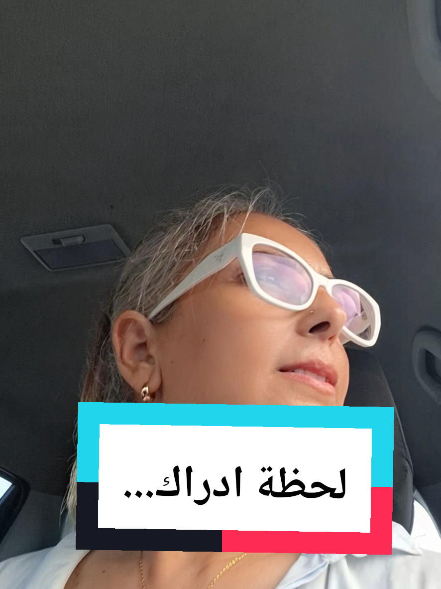 @Auto école Nouha 26624455