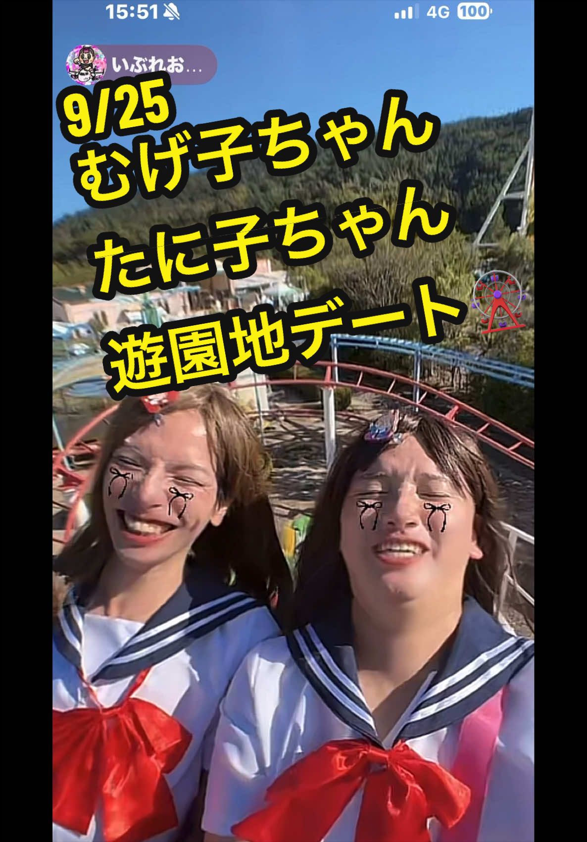 @𑁍︎·͜·えりぽんꫂ ၴႅၴ