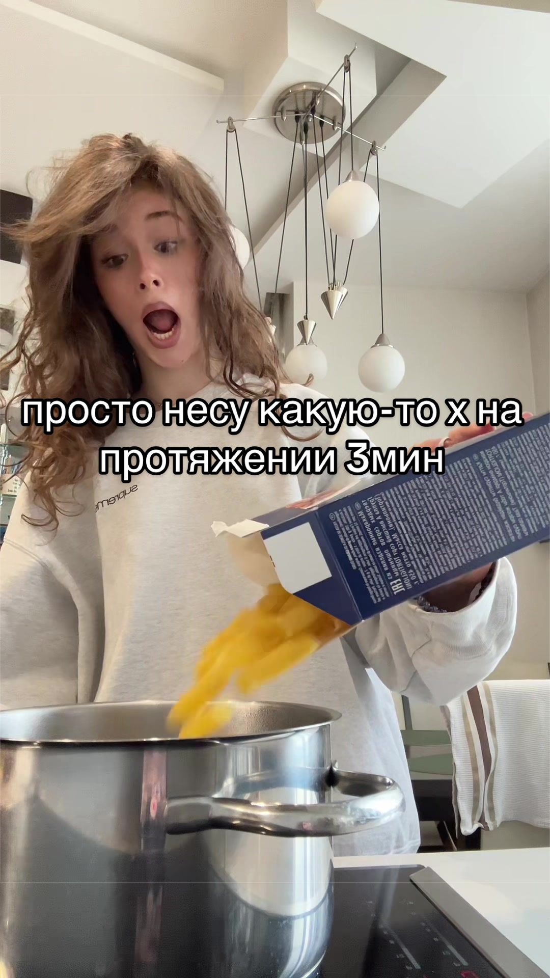 @настяя