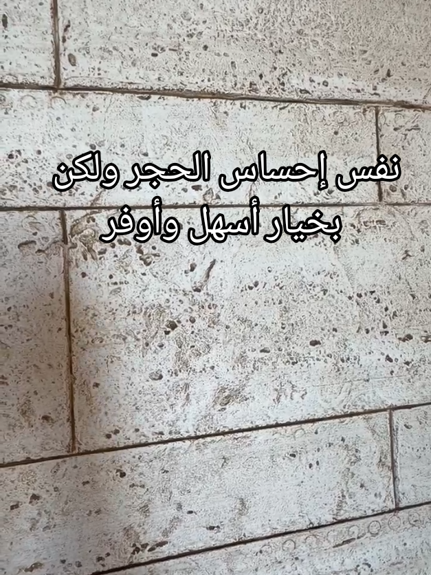 @Pro Painters أصباغ 🇰🇼