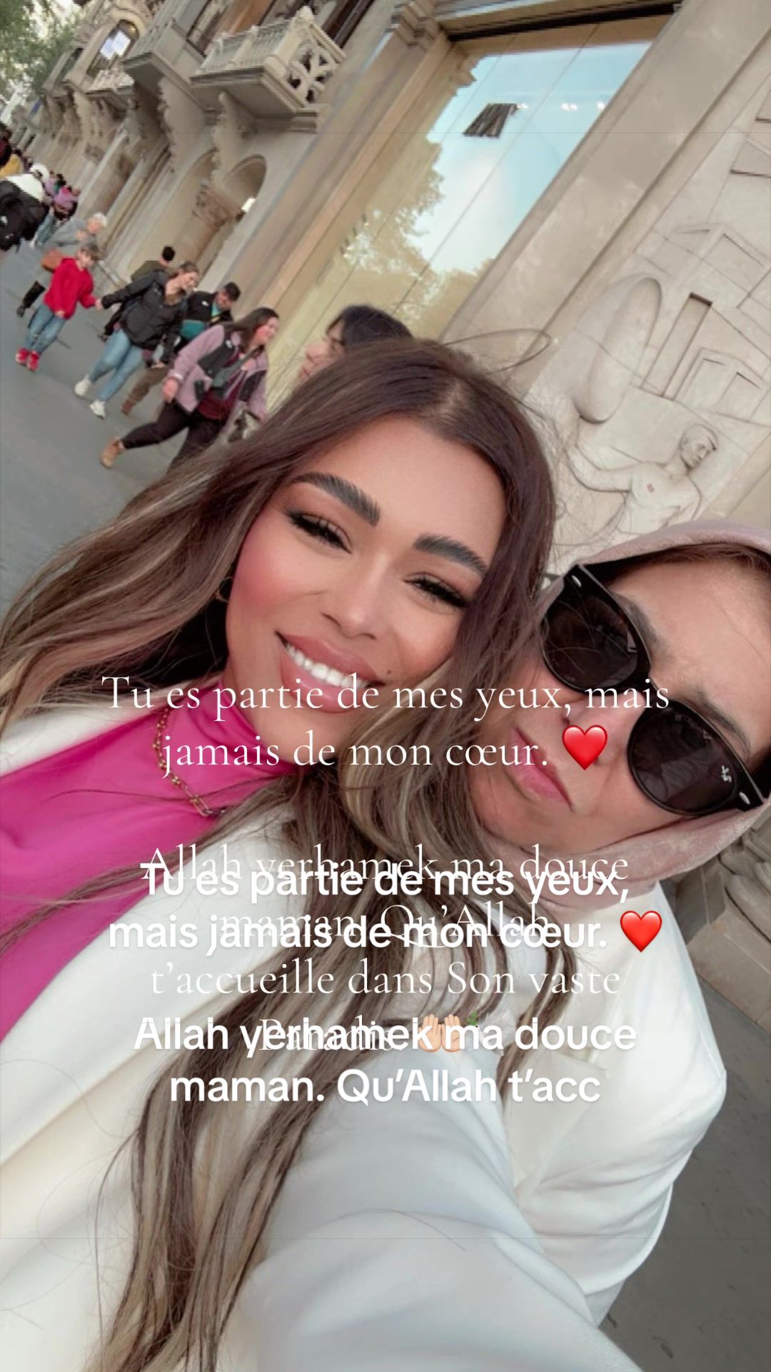 @Boutique queen sba