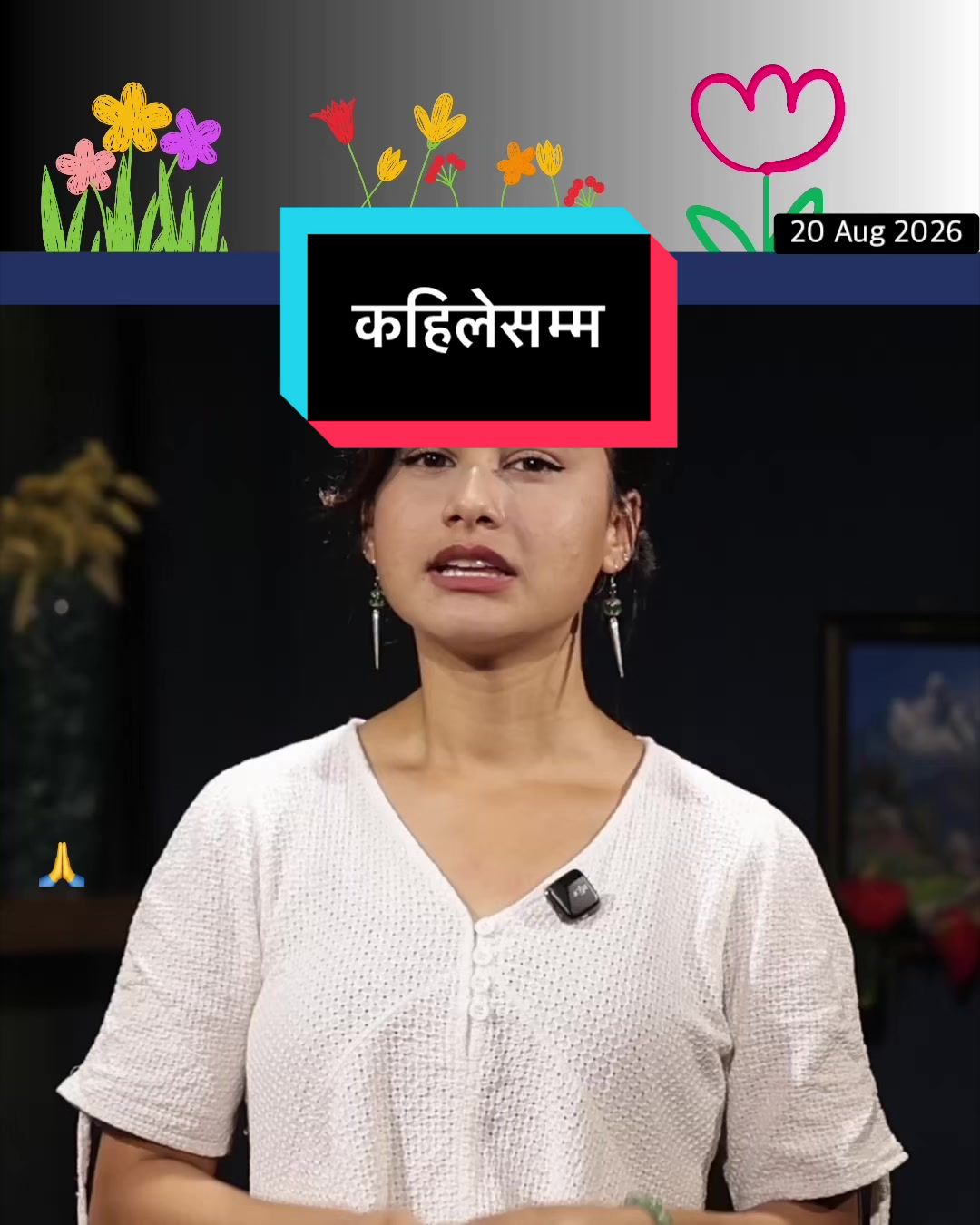 @NepalTube