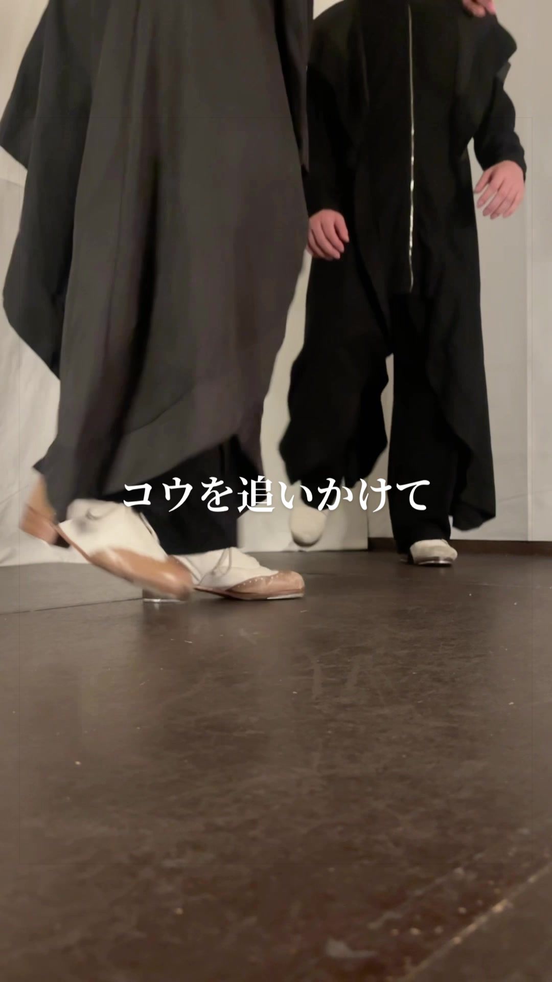 @仮面徹甲檀