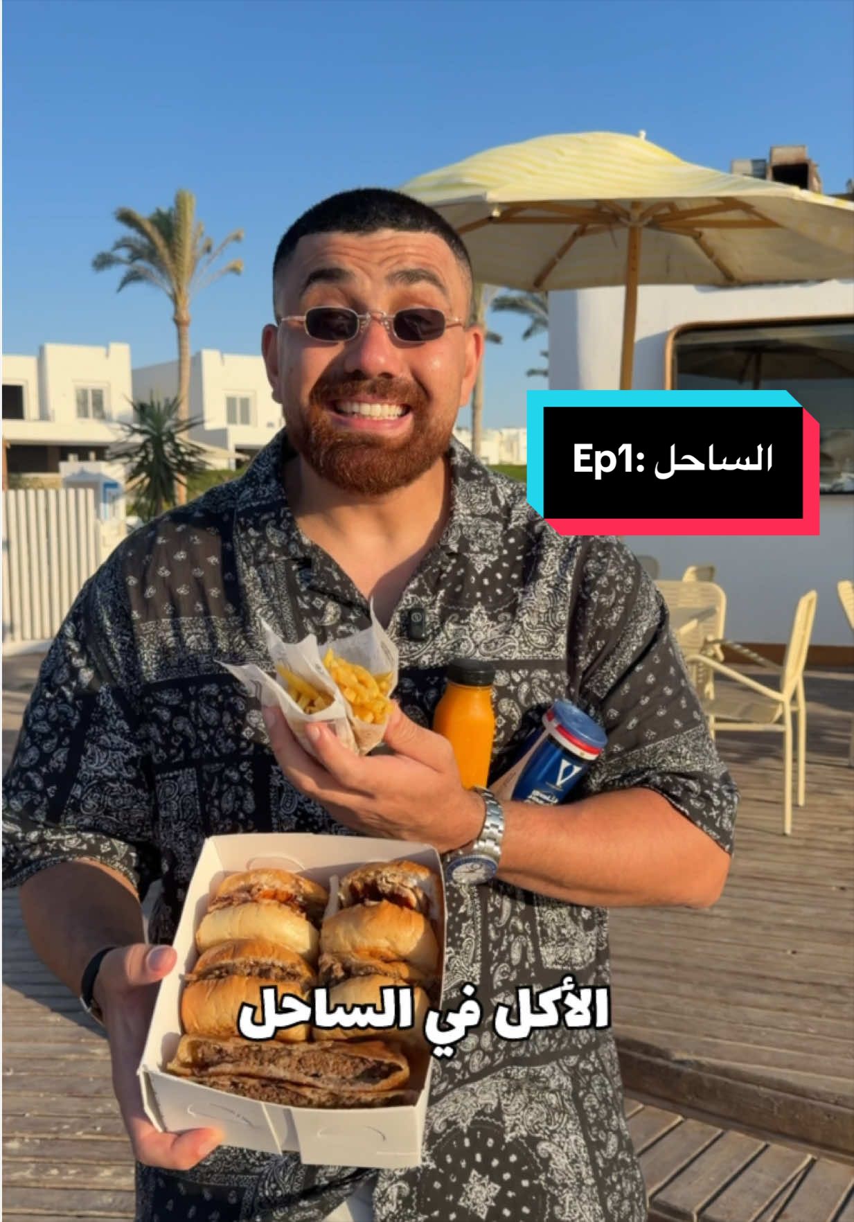 @Amr el hady