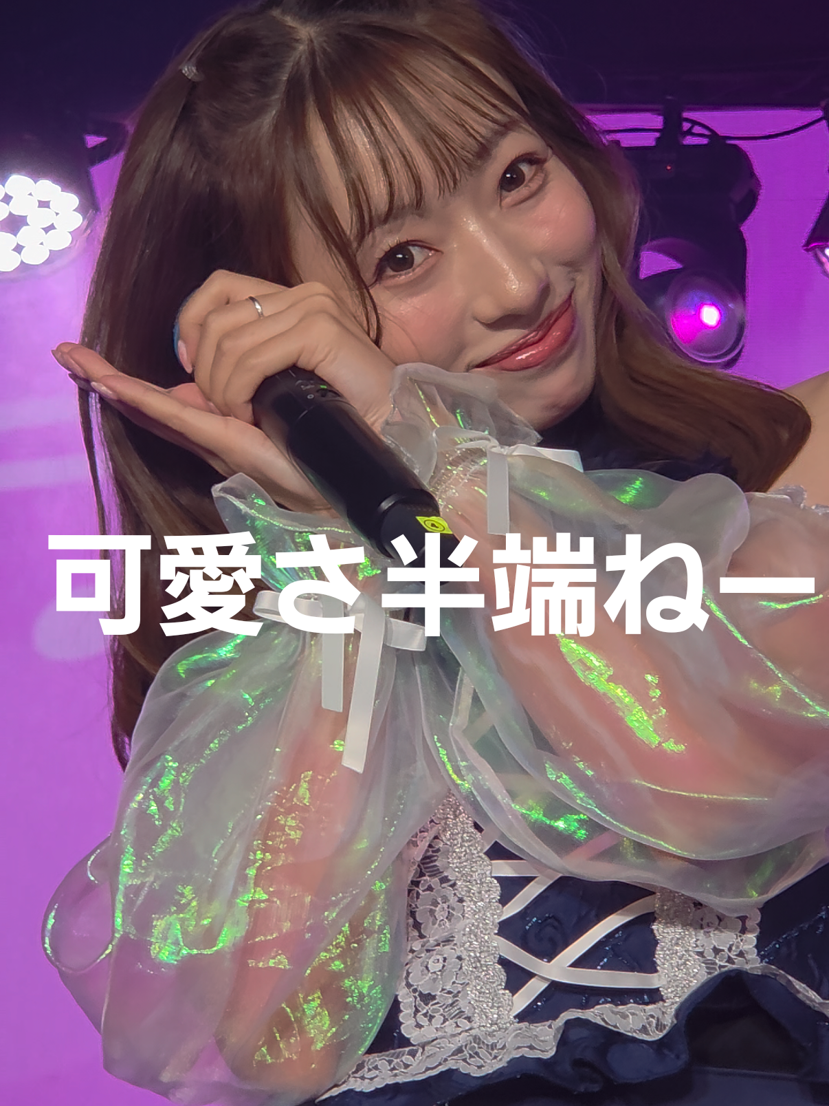 @エムエフ