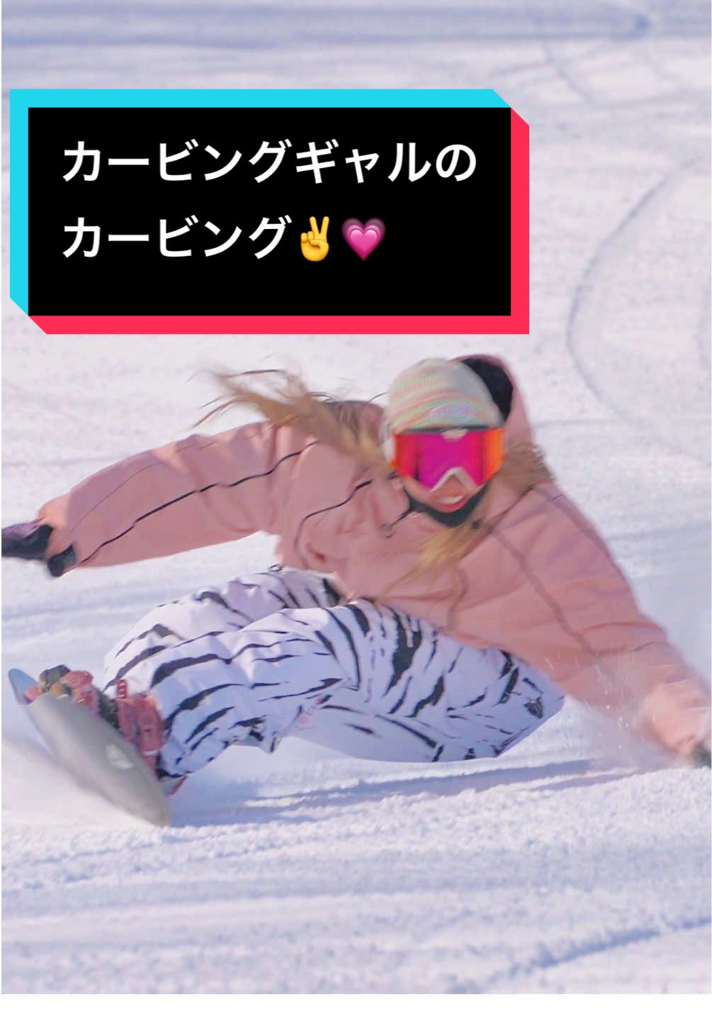 @MINORI