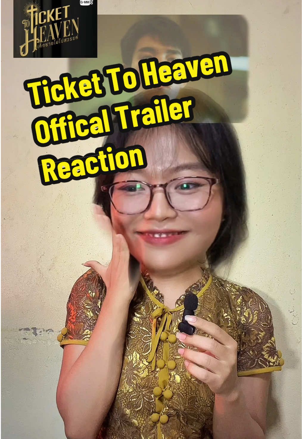 @Emerald_Mg : မောင်