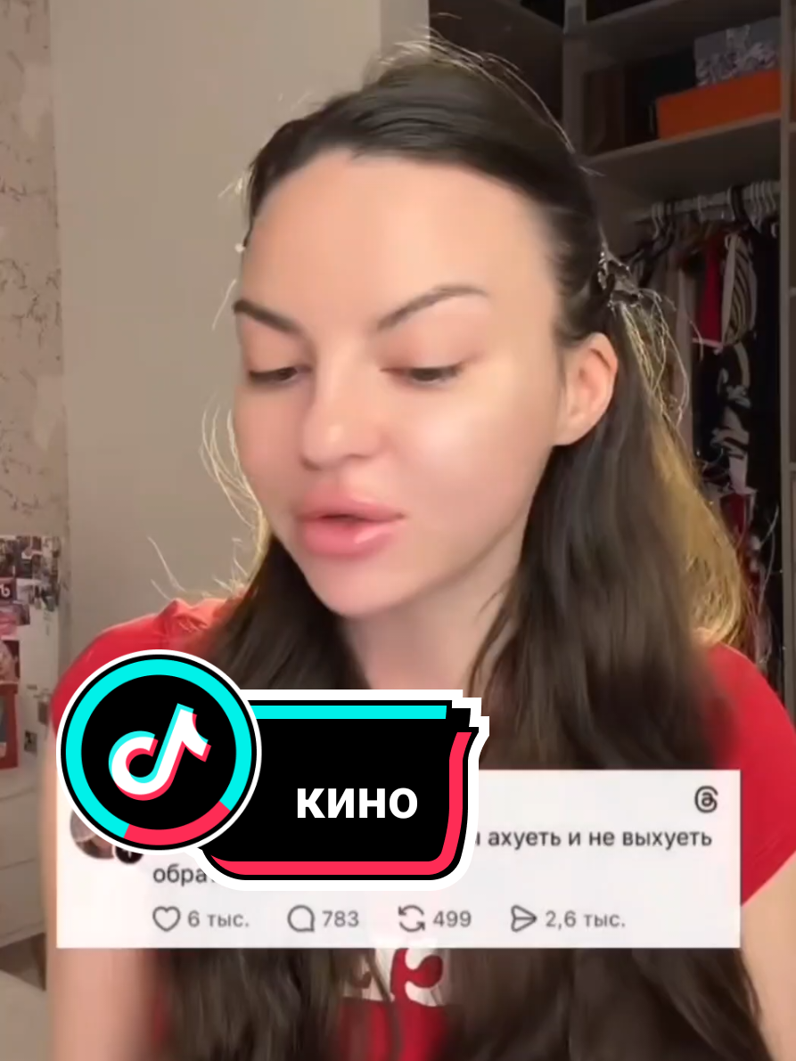 @Аркадий Прокопьев