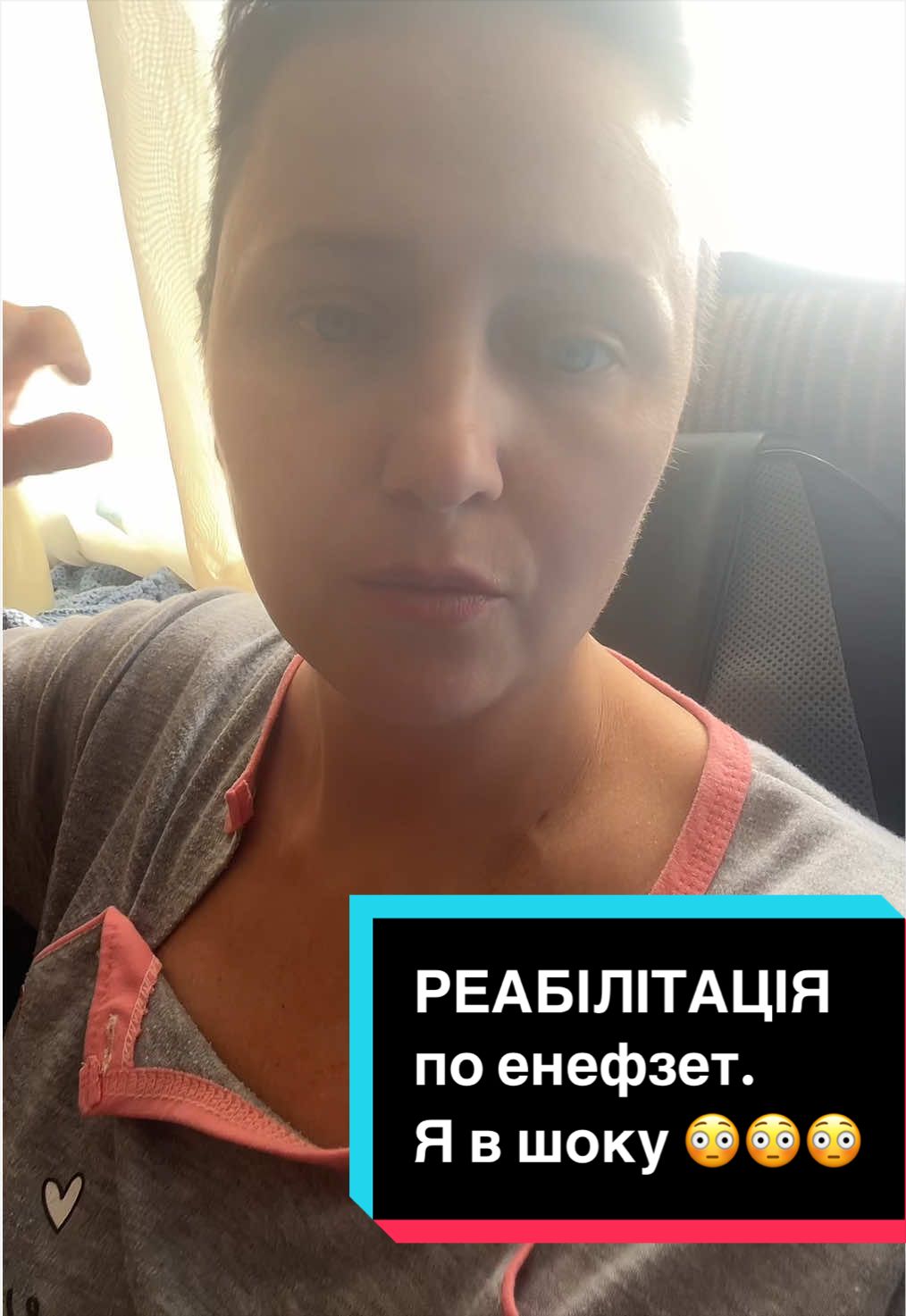 @МАМА ТРЬОХ СИНІВ