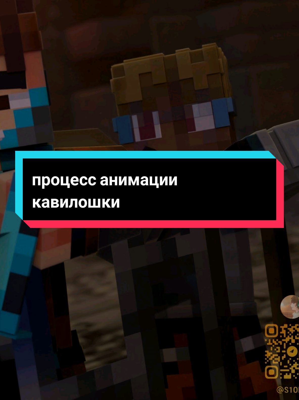 @☮️Сиона