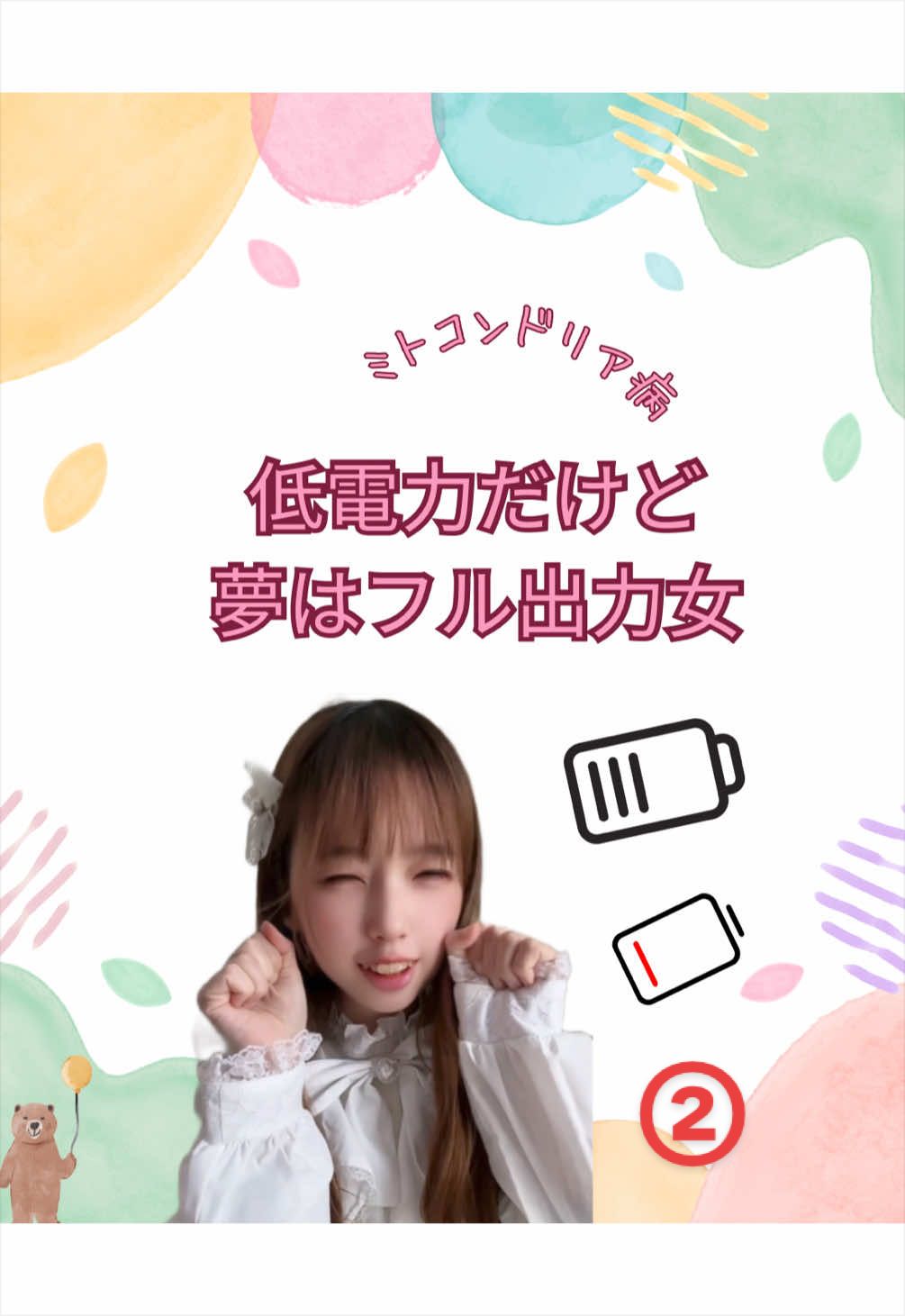 @汐里