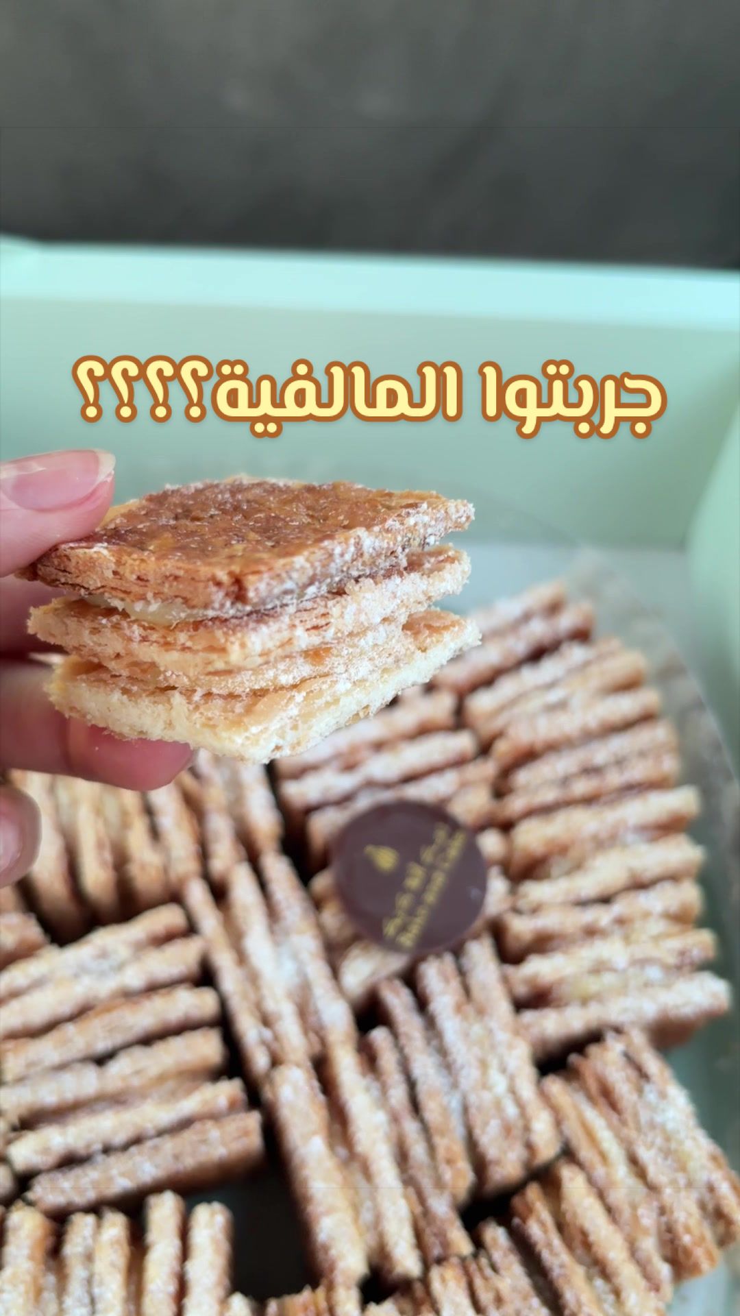 @Riyadh places