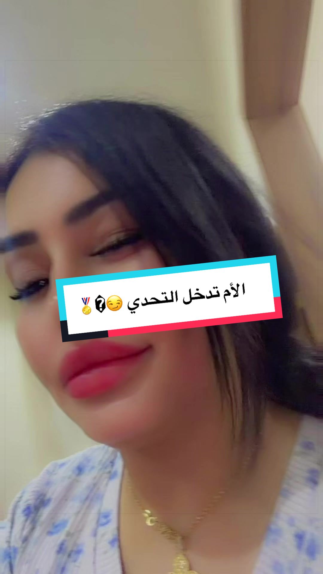 @Abir cleopatre